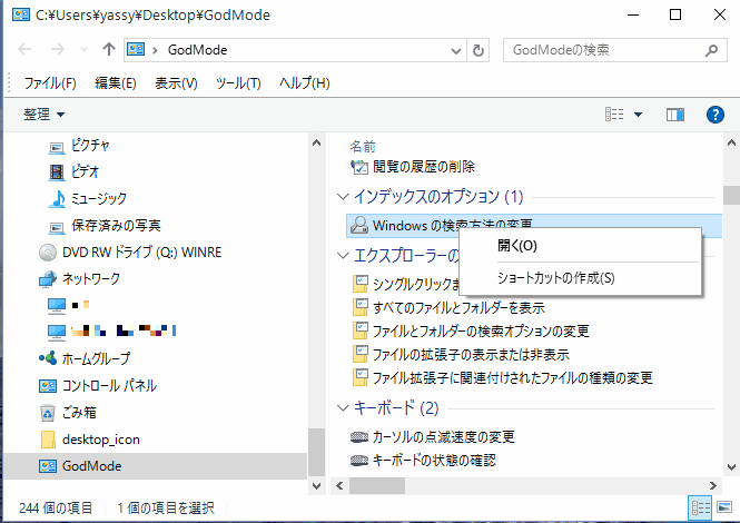 f:id:palm84:20150911210611p:plain f:id:palm84:20150911210611p:plain