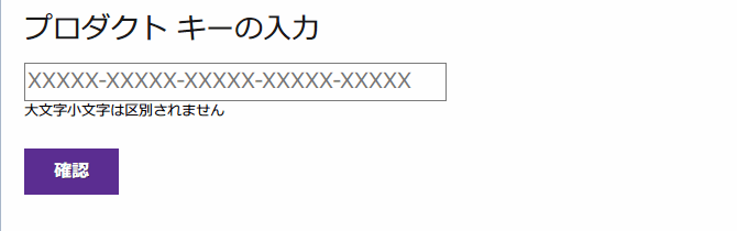 f:id:palm84:20150914203004p:plain