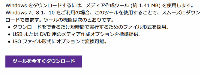 f:id:palm84:20150914203005p:plain