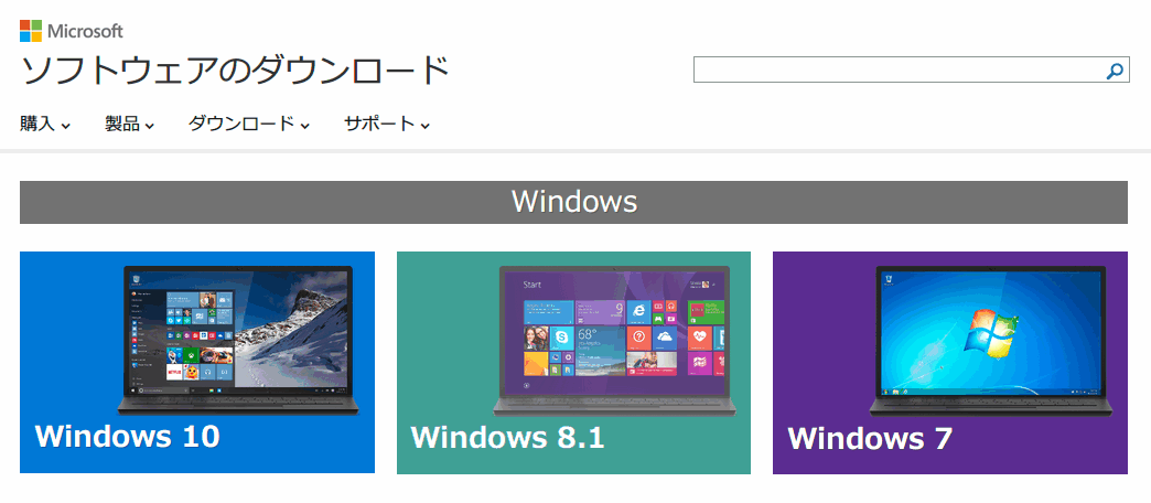 f:id:palm84:20150914203007p:plain