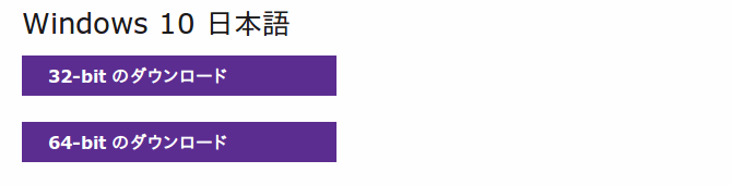 f:id:palm84:20150914213831p:plain