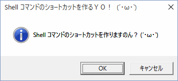 f:id:palm84:20150916184935p:image
