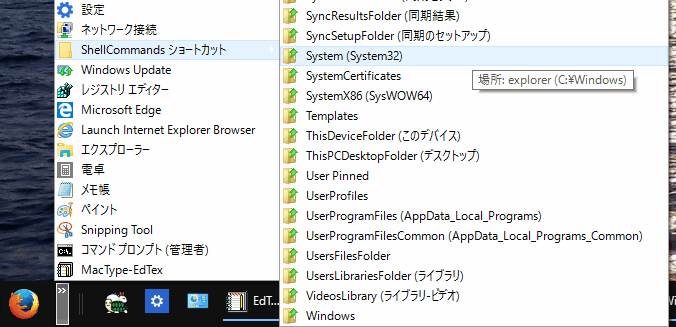f:id:palm84:20150916190931p:image