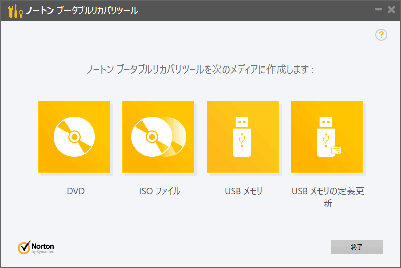 f:id:palm84:20151007140811p:plain