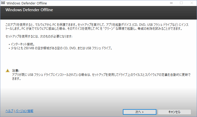 f:id:palm84:20151008132721p:plain