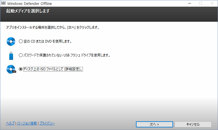 f:id:palm84:20151008132722p:plain