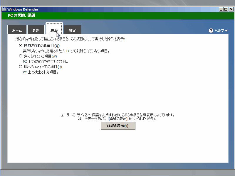f:id:palm84:20151008141621p:plain