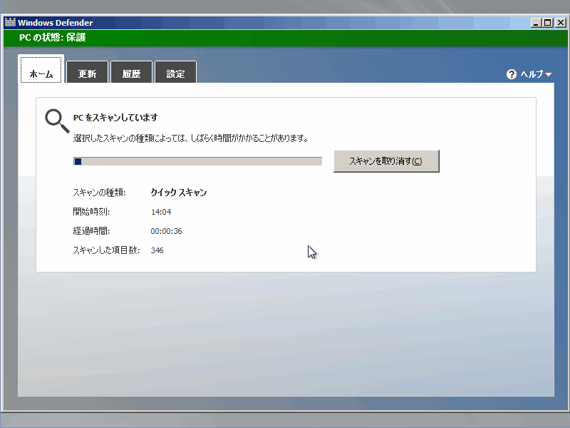 f:id:palm84:20151008141622p:plain