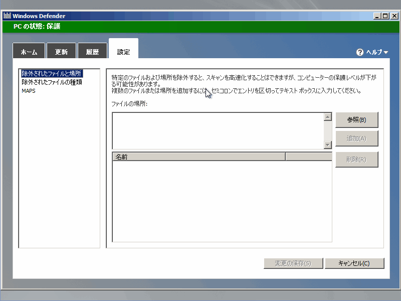 f:id:palm84:20151008141623p:plain