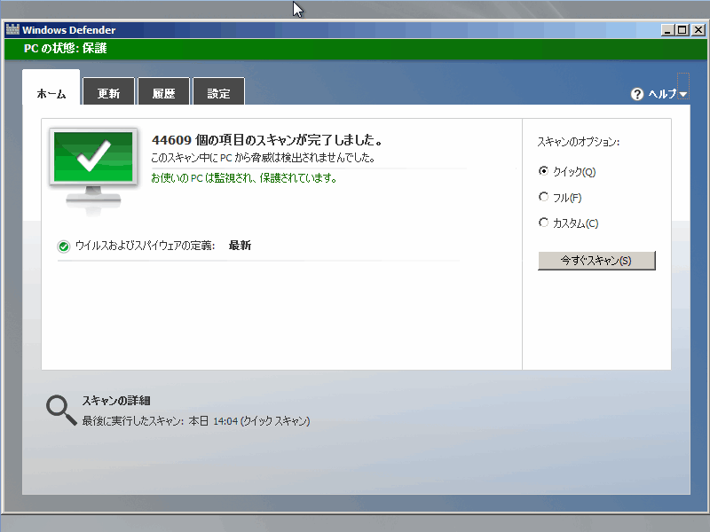 f:id:palm84:20151008142414p:plain