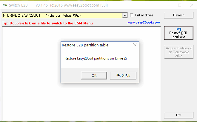 Switch_E2B_v1.45_restore_csm