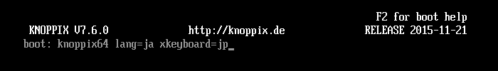 f:id:palm84:20151127205100p:plain