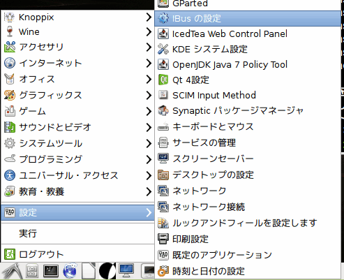 f:id:palm84:20151128134119p:plain