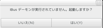 f:id:palm84:20151128134120p:plain