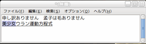 f:id:palm84:20151128134124p:plain