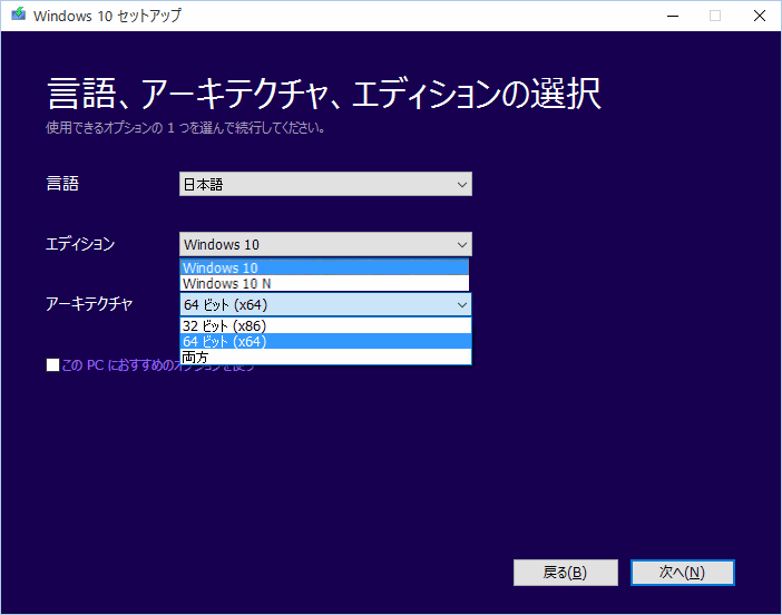 f:id:palm84:20151201154301p:plain