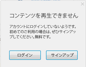 f:id:palm84:20160119020211p:image