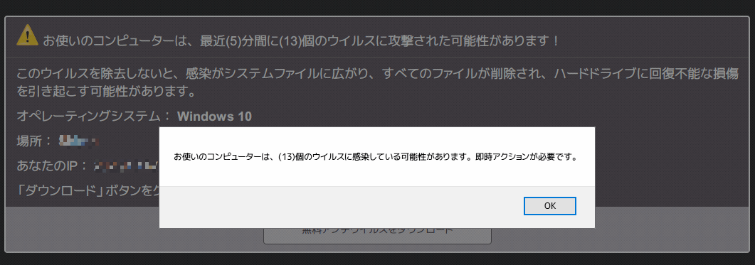f:id:palm84:20160119020219p:image