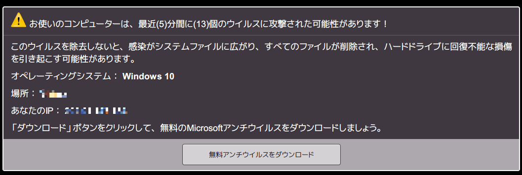 f:id:palm84:20160119020220p:image