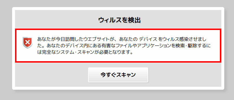 f:id:palm84:20160119020223p:image