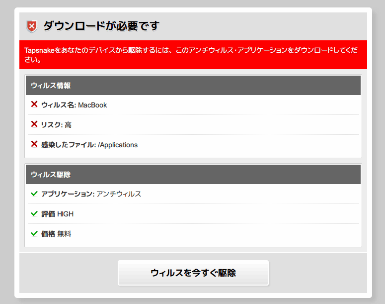 f:id:palm84:20160119020224p:image
