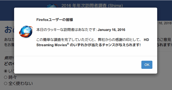 f:id:palm84:20160119020231p:image