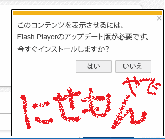 f:id:palm84:20160119021230p:image