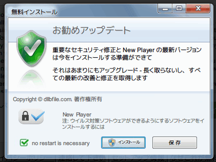 f:id:palm84:20160120183320p:image