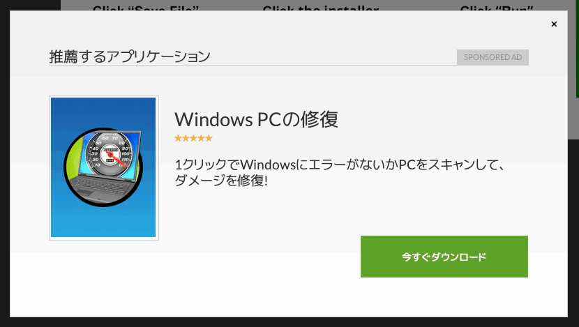 f:id:palm84:20160124104140p:image
