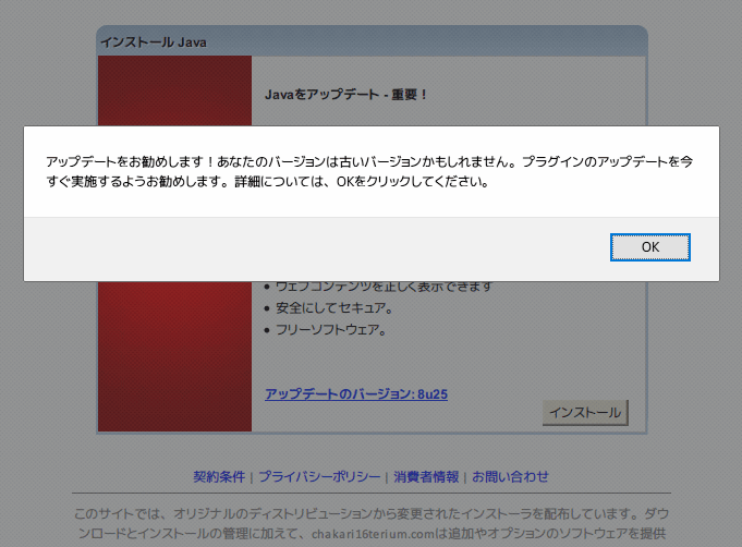 f:id:palm84:20160124104145p:image
