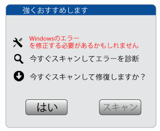 f:id:palm84:20160204191512p:image