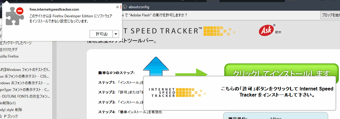 f:id:palm84:20160205194605p:image