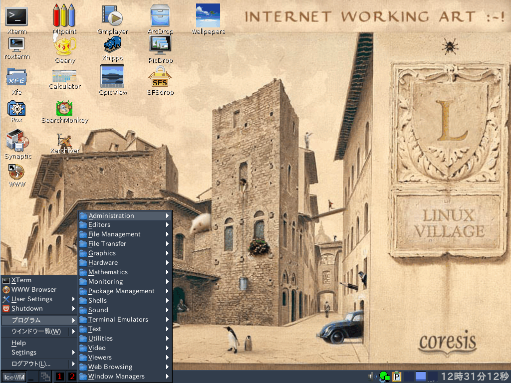 f:id:palm84:20160211123646p:plain