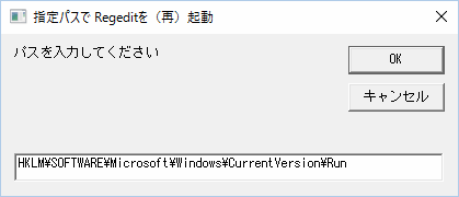 f:id:palm84:20160212172052p:plain