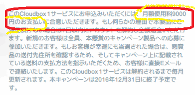 f:id:palm84:20160304144555p:image