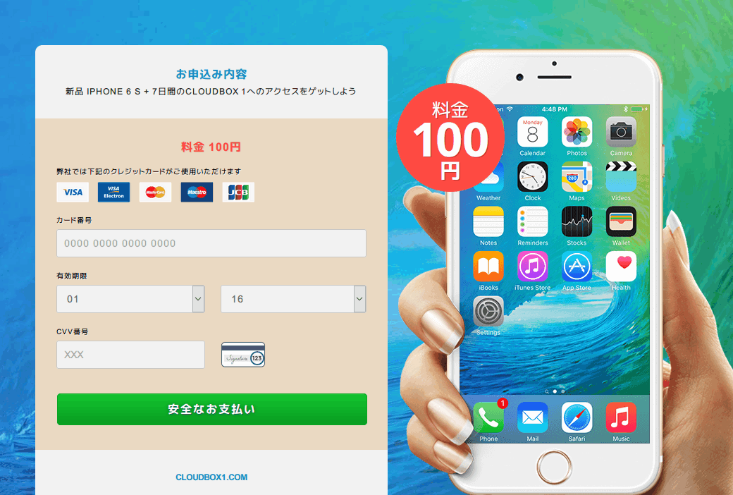 f:id:palm84:20160304144558p:image