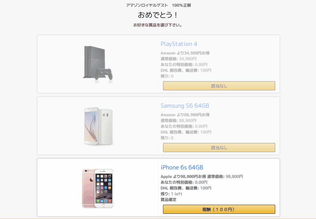 f:id:palm84:20160305043216p:image