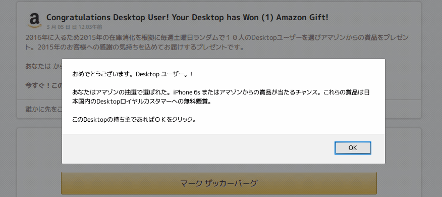 f:id:palm84:20160305043217p:image