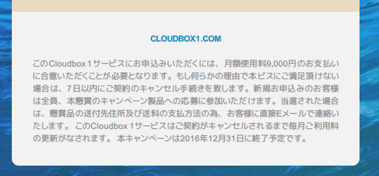 f:id:palm84:20160305043218p:image