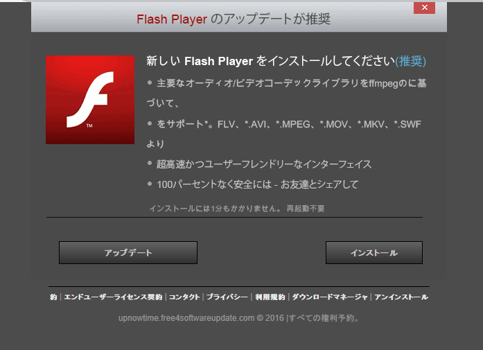 f:id:palm84:20160306194359p:image
