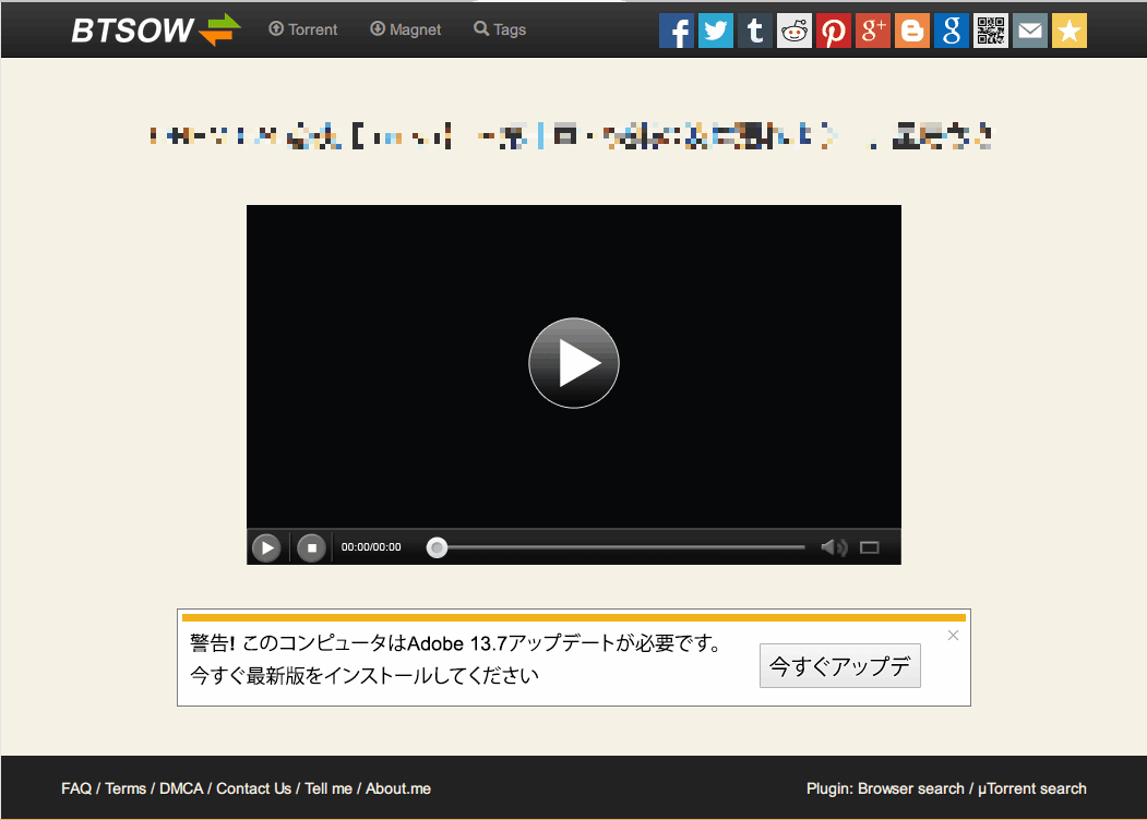 f:id:palm84:20160306194400p:image