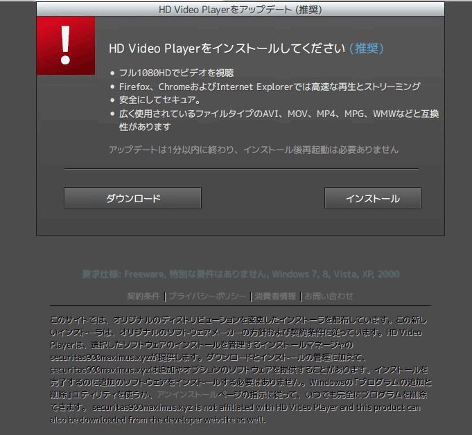 f:id:palm84:20160306194401p:image