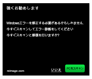 f:id:palm84:20160306194403p:image