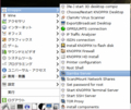 menu_knoppix_samba_server