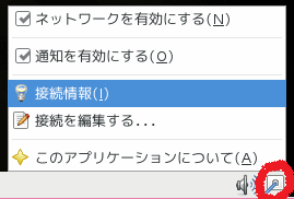 f:id:palm84:20160422121551p:plain f:id:palm84:20160422121551p:plain