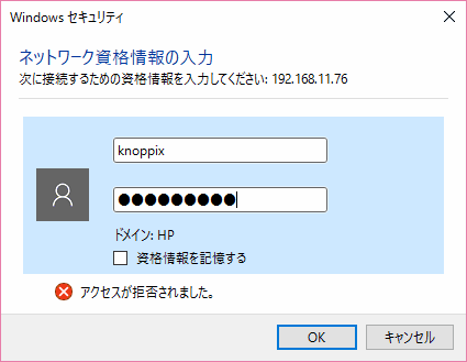 f:id:palm84:20160422121600p:plain f:id:palm84:20160422121600p:plain