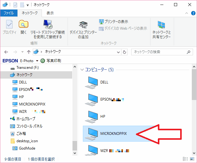 f:id:palm84:20160422123525p:plain f:id:palm84:20160422123525p:plain