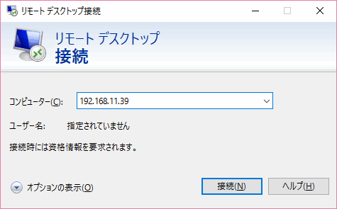 rdp_client_01