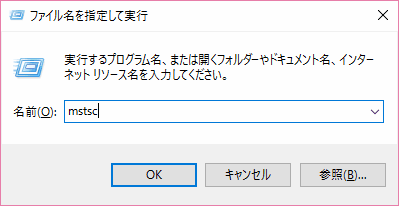 windows_run