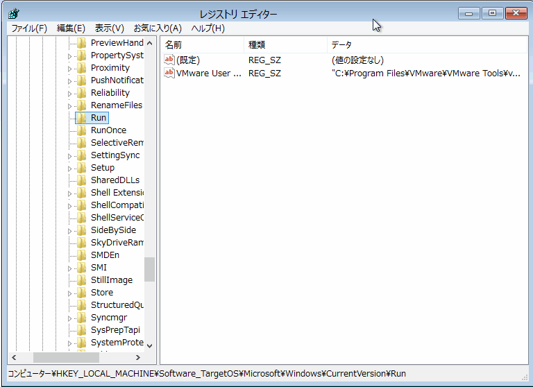 f:id:palm84:20160515211950p:plain
